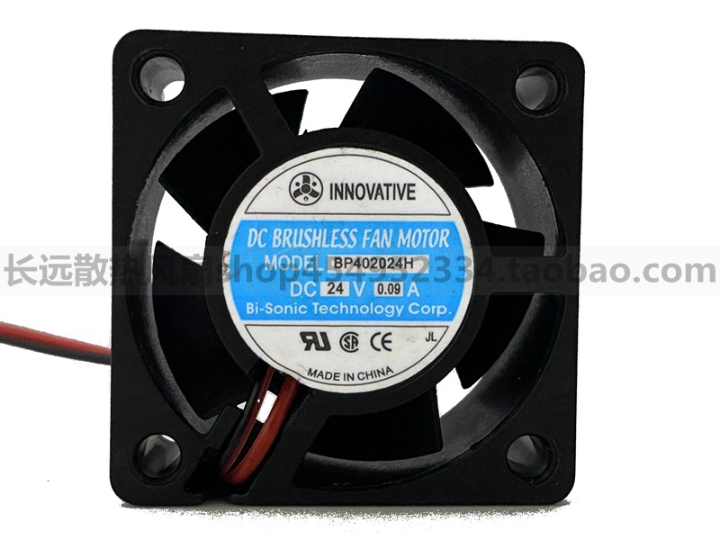 百瑞 4020 4CM厘米24V变频散热风扇双滚珠 BP402024H 24V 0.09A