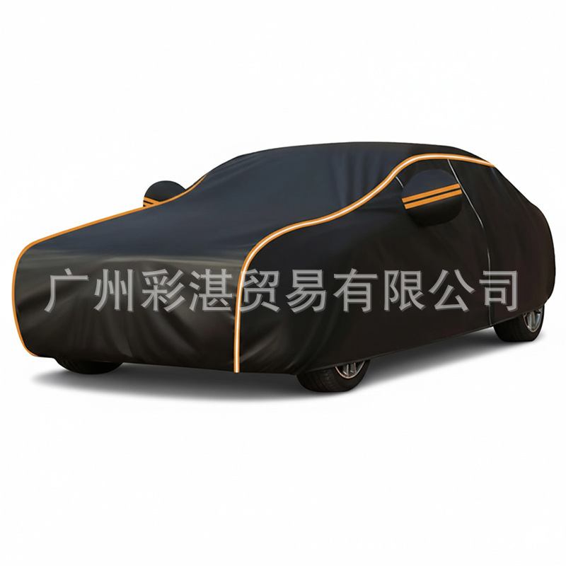 Cross-Border Foreign Trade Universal Car Cover Oxford Cloth Waterproof Sun Protection Anti-Scratch Car Dust Cover Full Car Cover