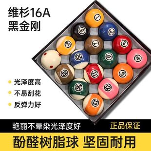 �ڰ�̨�����Ә�׼һ��ˮ����������8̖��ʽ̨������Ʒ��ȫ���