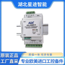 ADA-4040PC9 Э��ת���� CEL-MAR  KDU-110-SPS ת MODBUS-RTU