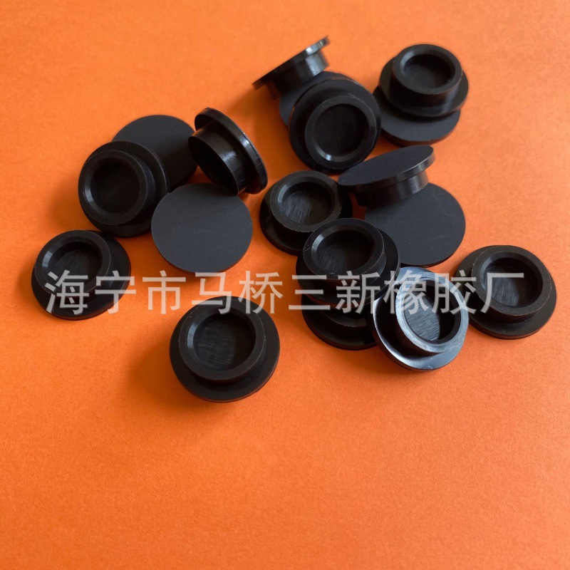 T形橡胶塞橡胶帽橡胶堵头硅胶塞堵头橡胶盖橡胶异形件 橡胶塞