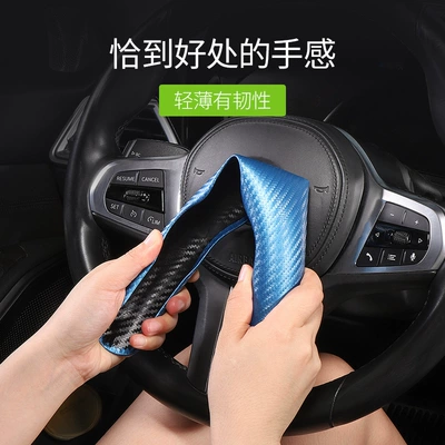 Steering wheel cover | Od-Type Handlebar Protective Cover