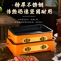 商用不粘餐厅木炭锅