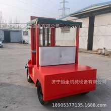 С܇ʽTzܰιܙC aȫCе·p·ܙC