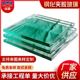 深加工玻璃;推拉门;原片玻璃