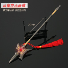 �����β� �Ŵ������ģ��22���ׅβ����쮋�ȫ���ٹ�ˇƷ�[��