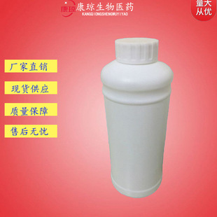 ľ���� 8001-58-9ľ�s�� �s���� �tCP�� 99% �ɷ��b1kg 25kg