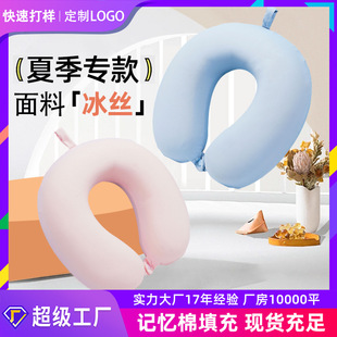 �ļ����zU����ӛ�����o�i�������ˬ��˯��������u���w�C�����ۯB