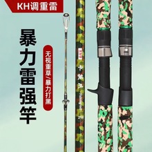 ̼���׏���Ӳ�{�׏��UXH�{·���U����~�������ʹ����