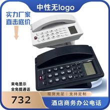 Ӣ��ȫ����ͨԒ�Ԓ�C����@ʾ�k���̄ռ�ͥ���C�Ƶ���ʽ�������Q