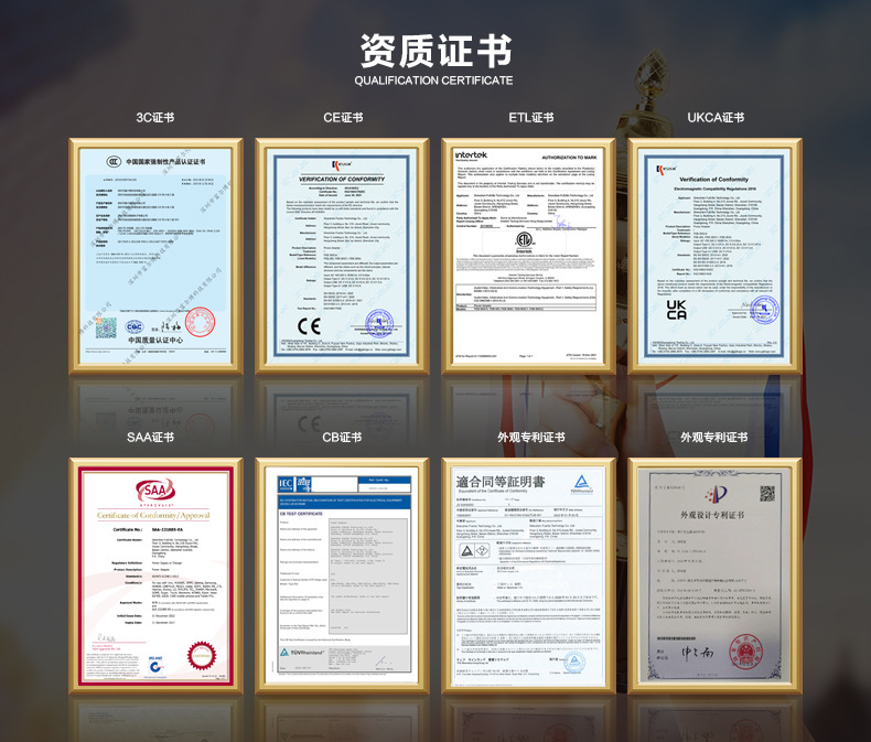 详情-工厂实力_04