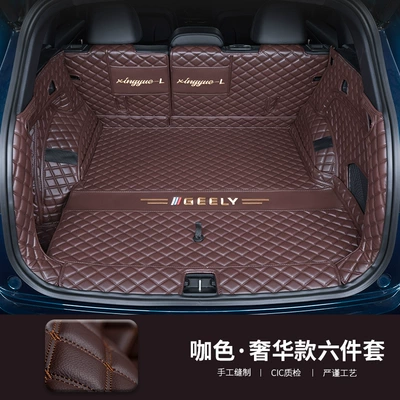 Trunk Mat — Mat Car Supplies Decoration - fully-enclosed-coffee-color-embroidery-logo-25-26-xingyue-l-no-groove-on-the-right-side