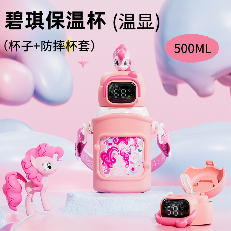 Pony Poly tazas de agua de dibujos animados estudiantes lindo dibujos animados portátil 316 tazas de agua de paja de acero inoxidable para niños