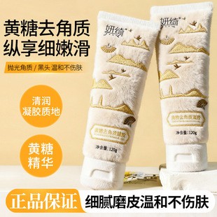 ���_�S��ȥ���|���zˮ����������坍ë��ȥ��Ƥȫ��ͨ���沿���