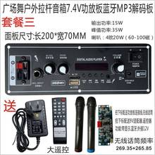 �V����9V�m�����������U��푹��Ű�V����7.4V�늹��Ű厧�{��