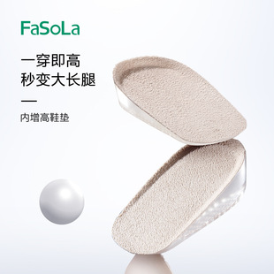 FaSoLa������Ь�|Ů�[������Ь�|��|���߉|����\��Ь��a�|��