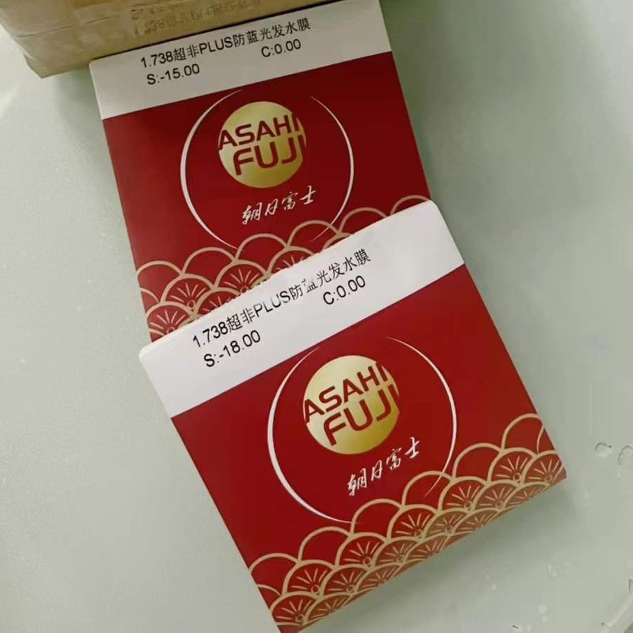 1.74 asahi fuji domestic super non-plus defense