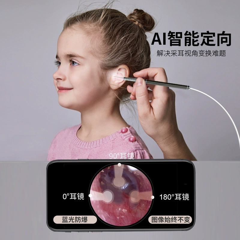 Универсальный ушной очищатель Apple для полости рта