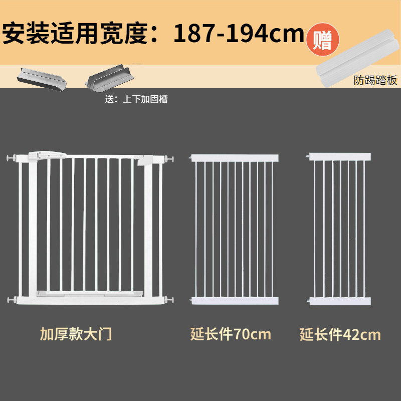 Puerta de seguridad infantil sin taladros — barrera protectora para escaleras y mascotas, instalación fácil, valla de protección para bebé