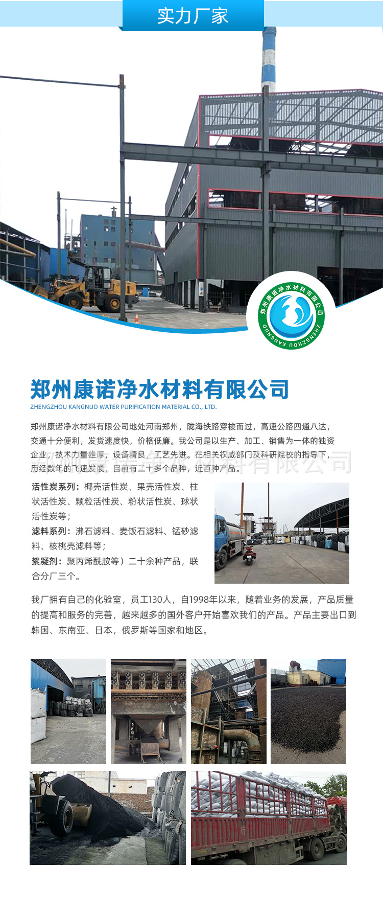 详情页_06