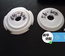 ���C���-56��68�A�P 57.5��߅��69���� ��608�S�� �AƬ 픱P