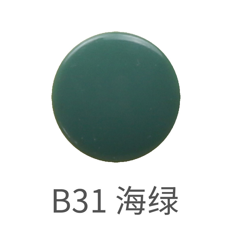 Kam Hualian T3 brillante/esmerilado de plástico botón POM resina botón a presión color niño y madre hebilla oculta al por mayor