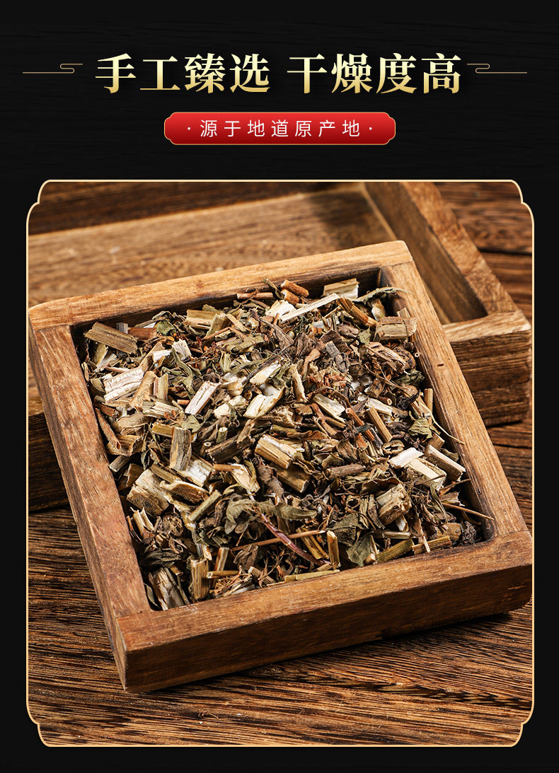 Bai Jiang Cao Powder (Patrinia scabiosaefolia) — Dried Food Herb, 500g quality and texture