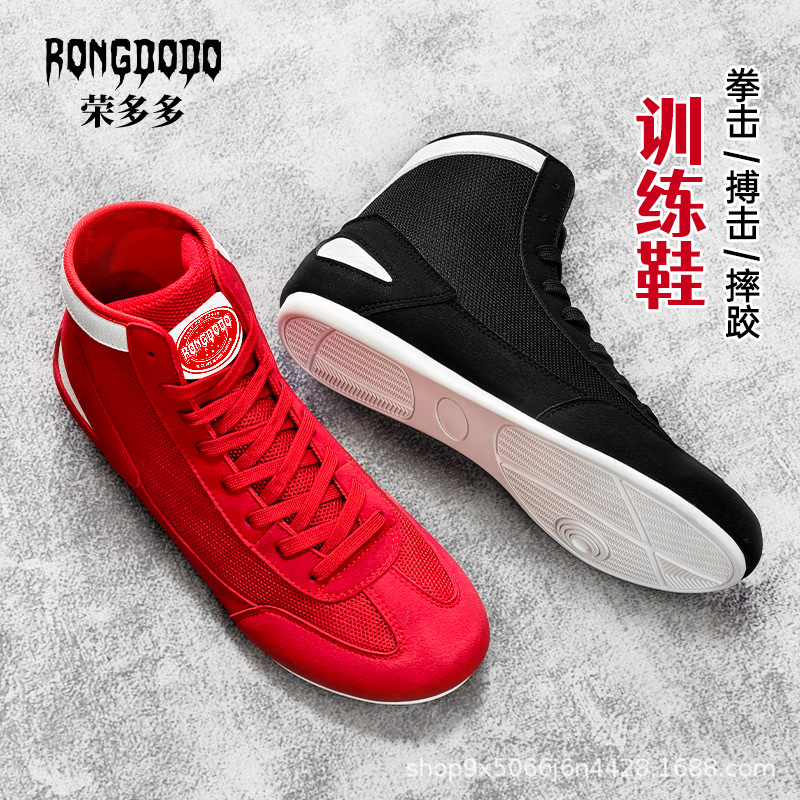 Boxing Shoes for Men and Women, High-Top Sanda Shoes, Fighting Training Shoes, Wrestling Shoes, Comprehensive Training Boots, Rubber-Soled Boxing Shoes