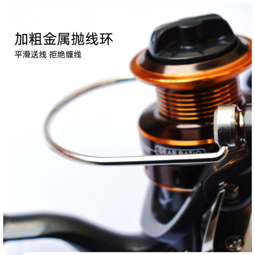All-metal fishing wheel, spinning wheel, fishing reel, fishing reel, sea rod wheel, anchor fish wheel, long-range caster wheel, fishing gear