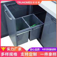 ゴミ箱分類家庭用戸棚埋め込み式ゴミ箱戸棚分類桶戸棚内隠し式ゴミ箱分類