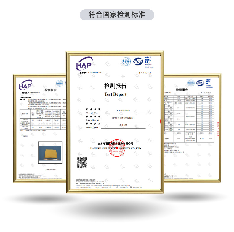 信息 (5).png