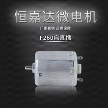 F260΢ֱ늙CϴĘCLˢD늙C횵ֱR_S