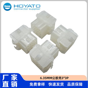 6.35mm�g�� 9Pin�z��1-480707-0/794538-13/350782-1