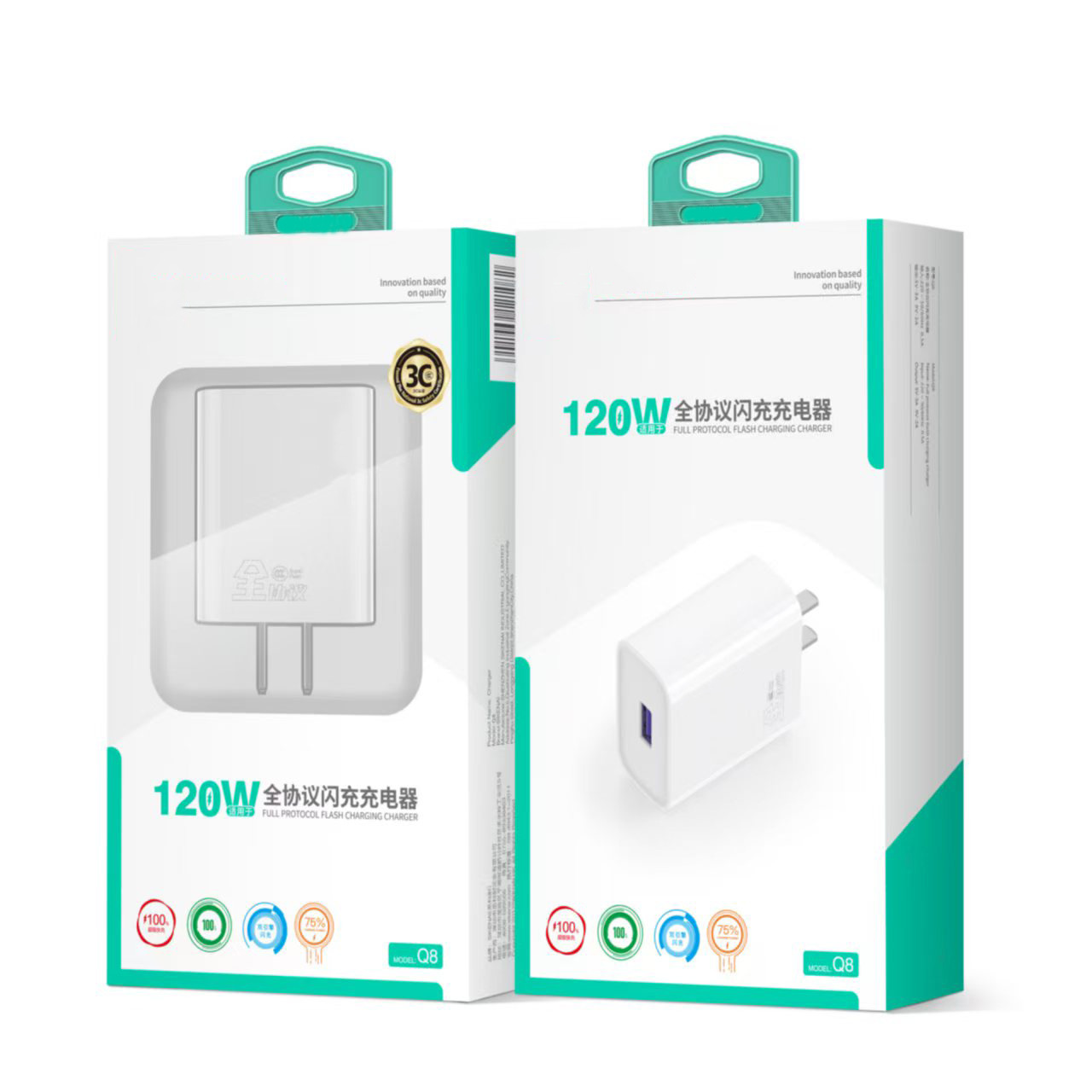 Cargador totalmente compatible SKN Q8T120W para Huawei Xiaomi OPPO cable de carga rápida de teléfono móvil