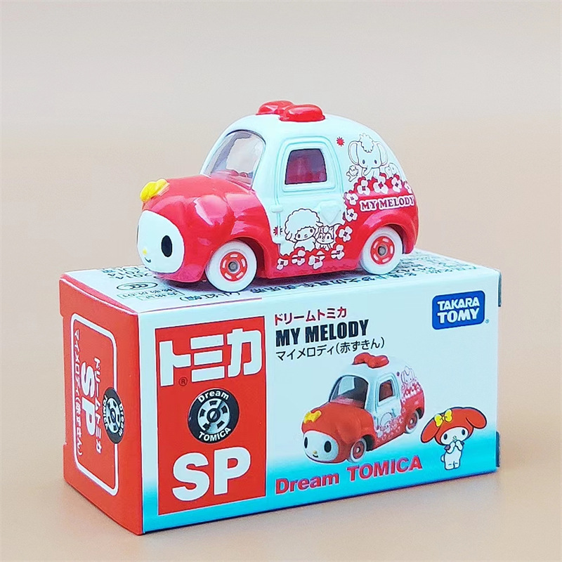 Sanrio, Little Red Riding Hood