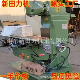 �f��㊴�XQ6228/6226��������^ʽ��Q��^����������Ѹ���D�Q