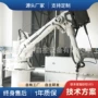 公斤码垛移动装卸码垛机