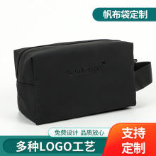 新款磨砂PU洗漱包多功能化妝收纳包大容量防水化妆包高颜值定制