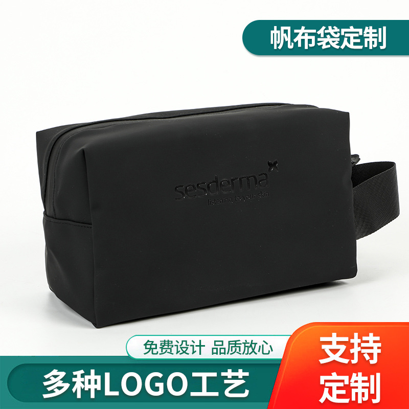 新款磨砂PU洗漱包多功能化妝收纳包大容量防水化妆包高颜值定制