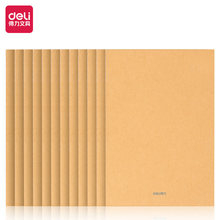 ����FA540�p����(�麆-ţƤɫ)40�����s�W��ܛ���k���M�����Pӛ��