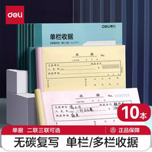 ՓΙڶڶΓ؛Οo̼͌Ʊؔؔ