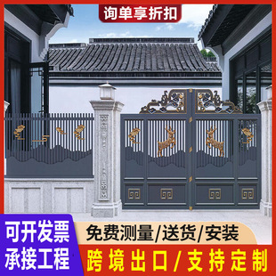 Shenzhen Aluminum Art Guardrail Villa Gate Aluminum Alloy Courtyard Gate Double Entry Door European Community Fence Guardrail