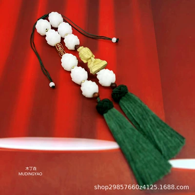 Good Luck Pendant Car Interior: Car hanging - good-luck-double-tassel-guanyin-green