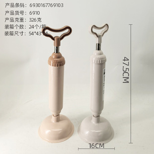 �S��ֱ�����z�RͰ�� �RͰ��ͨ�������ʽ�RͰ��