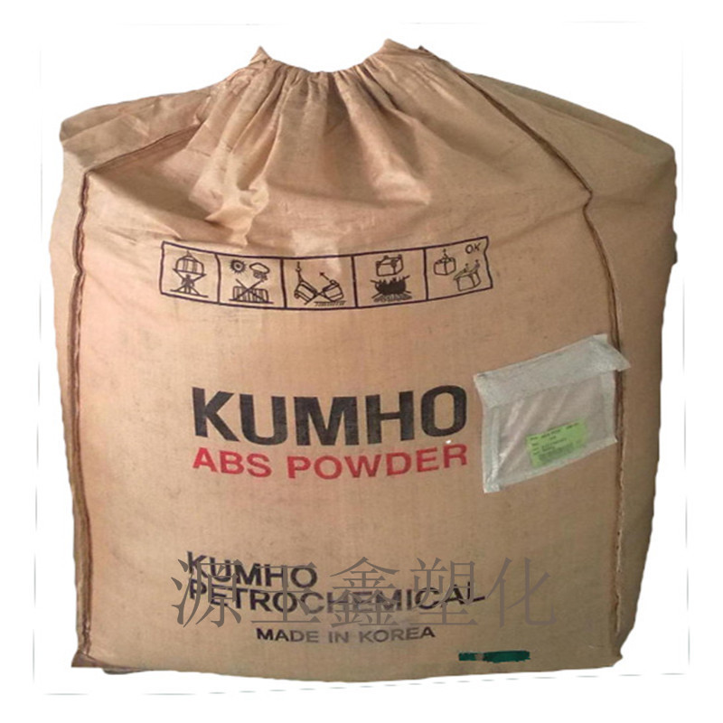 ABS韩国锦湖HR181注塑级粉料ABS增韧用