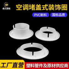 ����PVC���{���wʽ�b��w�������������ڳ��w���ێ��w�o�����