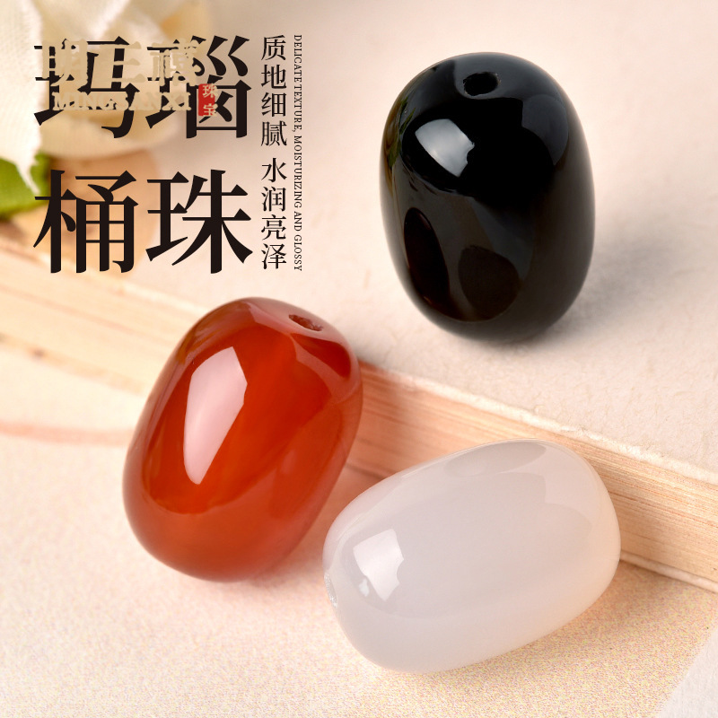 Natural red agate Lulutong loose beads white chalcedony barrel beads DIY jewelry accessories beads semi-finished beaded materials