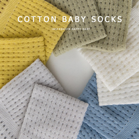 Men's and Women's Baby Class A Cotton Socks Summer Thin Mesh Breathable Cartoon Doll Over-knee Leg Anti-mosquito Socks