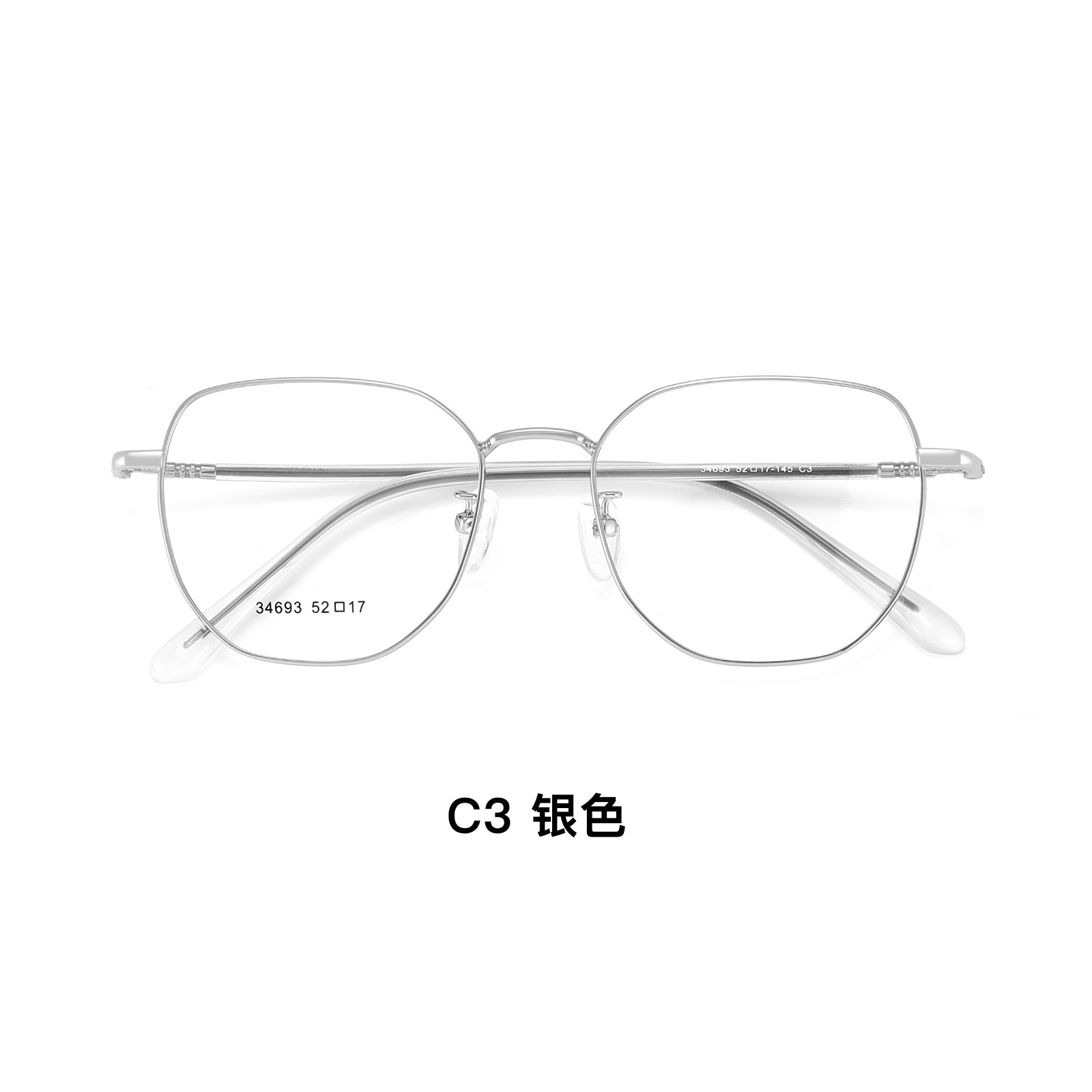 La cara de la piel simple es blanco, la cara es más limpia, el marco de gafas de aleación metálica es bicromático, el soporte de la nariz de la cara es un marco de gafas al por mayor.