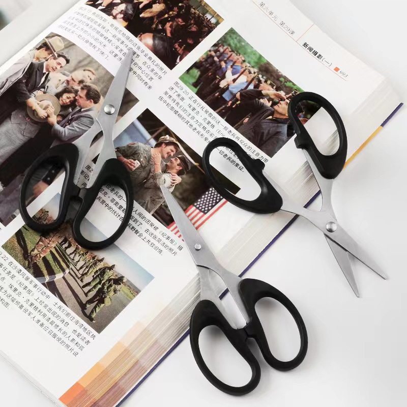 定制现代简约不锈钢办公剪刀文具剪家用剪纸花边学生手工剪刀